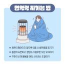통대문신경외과의원 이미지