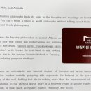 고대1110 이미지