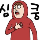 정우정보통신 이미지
