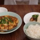 전포식당
