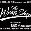 모토갱디자인 이미지
