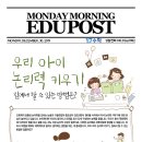 와이제이아이