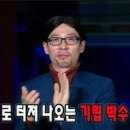 이종무로169번길 이미지