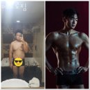 메트로짐 이미지