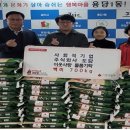 주식회사 도담 이미지