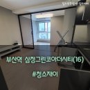 클린메이커 이미지