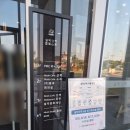 설악도서관 (1층) | 속초 가볼만한 곳! 데이트 코스 추천 설악산책 카페소리 방문 후기 (🔍주차정보)