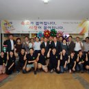 속초수산 - 중구 하늘중앙로195번길 14 | 속초수산
