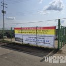 거산농장 이미지