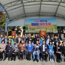 본오1동주민센터 이미지