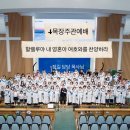 정길목장 네이버블로그