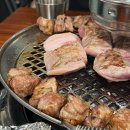 제주도 디꼬기