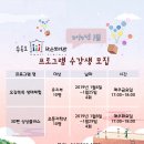 수목토작은도서관 이미지