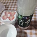 로제베이커리 이미지