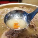 고향보신탕 이미지