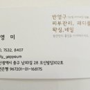 매일예쁨 이미지