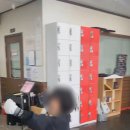 골든보이복싱체육관 이미지