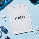 루나독(Luna dog) | 이노스페이스원 루나2(LUNA2) 6인치 이북리더기하루 한 권의 즐거움, 손 안에서 펼쳐지는 새로운 독서...