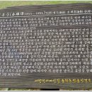 옛고을 회관 | 목포에서 신의주까지 서해안을 걷다(세 번째)