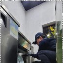 씨피씨엠