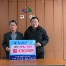 대정축산 이미지