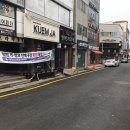 (주)중앙소방 이미지