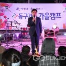 상소오토캠핑장 이미지