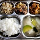 2023년2월24일금요일-백미밥 수제비 돼지고기사태찜 숙주나물 배추김치 이미지