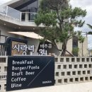 송정3길 34 이미지