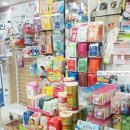 강남구청역약국 이미지