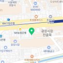 착한육회천국 이미지