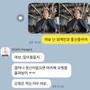 미소타운 | R. 은평구 구파발미용실 아이디헤어 은평뉴타운점/미소실장 빈티지펌 후기