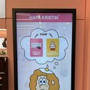 하파크리스틴 강남역점 이미지