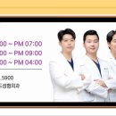 논현로 1L 이미지