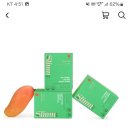 린커머스 이미지
