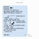 삼일공업고등학교 | 60회 SQLD 시험후기, 삼일공업고등학교 주차장 위치부터 시험장 꿀팁까지