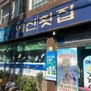 소로3-129 이미지