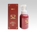 3H스마트지압침대 이미지