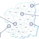 농업회사법인 안동반가 주식회사 이미지
