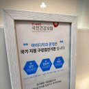 가이드치과병원 이미지