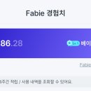 SY테크 네이버블로그