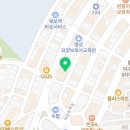 항아리삼색수제비 이미지
