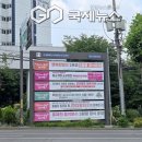 상업용 48 국제뉴스