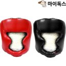 프리복싱 이미지