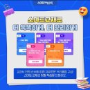 뉴해법학원 이미지
