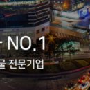 지앤에스주
