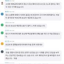 역사문화투어 | 역사문화명소 랜선투어 무료특강_3월 후기