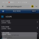 하자문화센터 네이버블로그