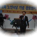 남목3동주민센터 이미지
