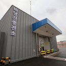 당진H2 STATION